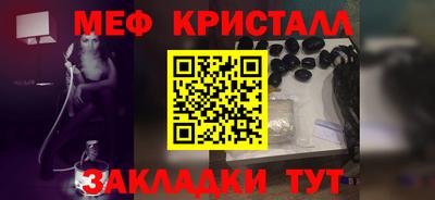 МДПВ Малоярославец