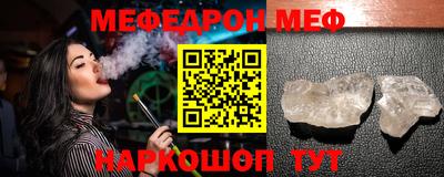 МДПВ Малоярославец