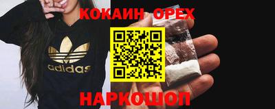 МДПВ Малоярославец