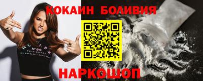 МДПВ Малоярославец
