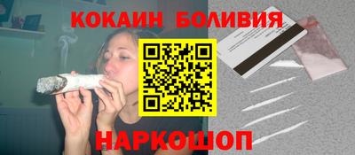 МДПВ Малоярославец