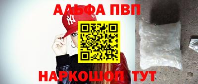 МДПВ Малоярославец