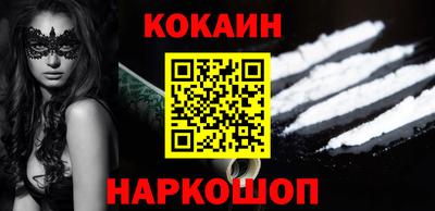 МДПВ Малоярославец