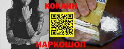 МДПВ Малоярославец