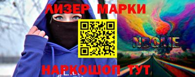 дживик Мариинск