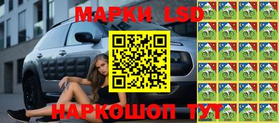 дживик Мариинск