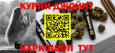 дживик Мариинск