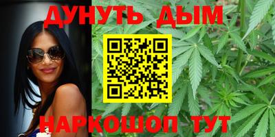 прущий лед Малгобек