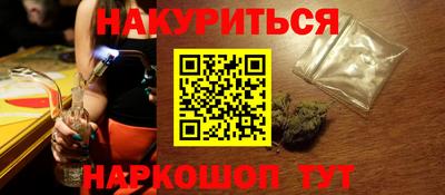 MESCALINE Моздок