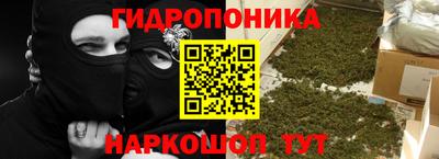 дживик Мариинск