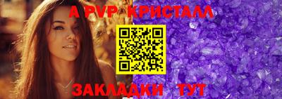 МДПВ Малоярославец