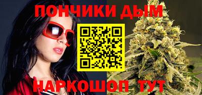 прущий лед Малгобек