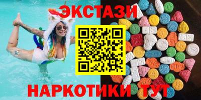 дживик Мариинск