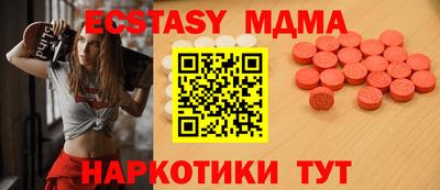 МДПВ Малоярославец