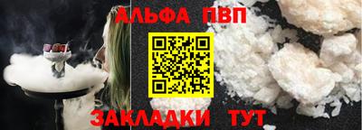 МДПВ Малоярославец