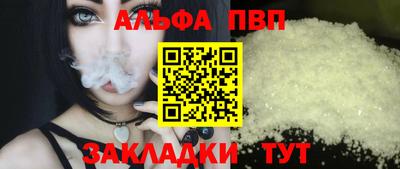 МДПВ Малоярославец