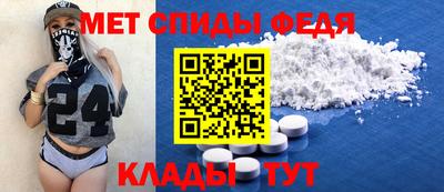 прущий лед Малгобек