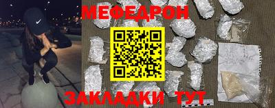МДПВ Малоярославец
